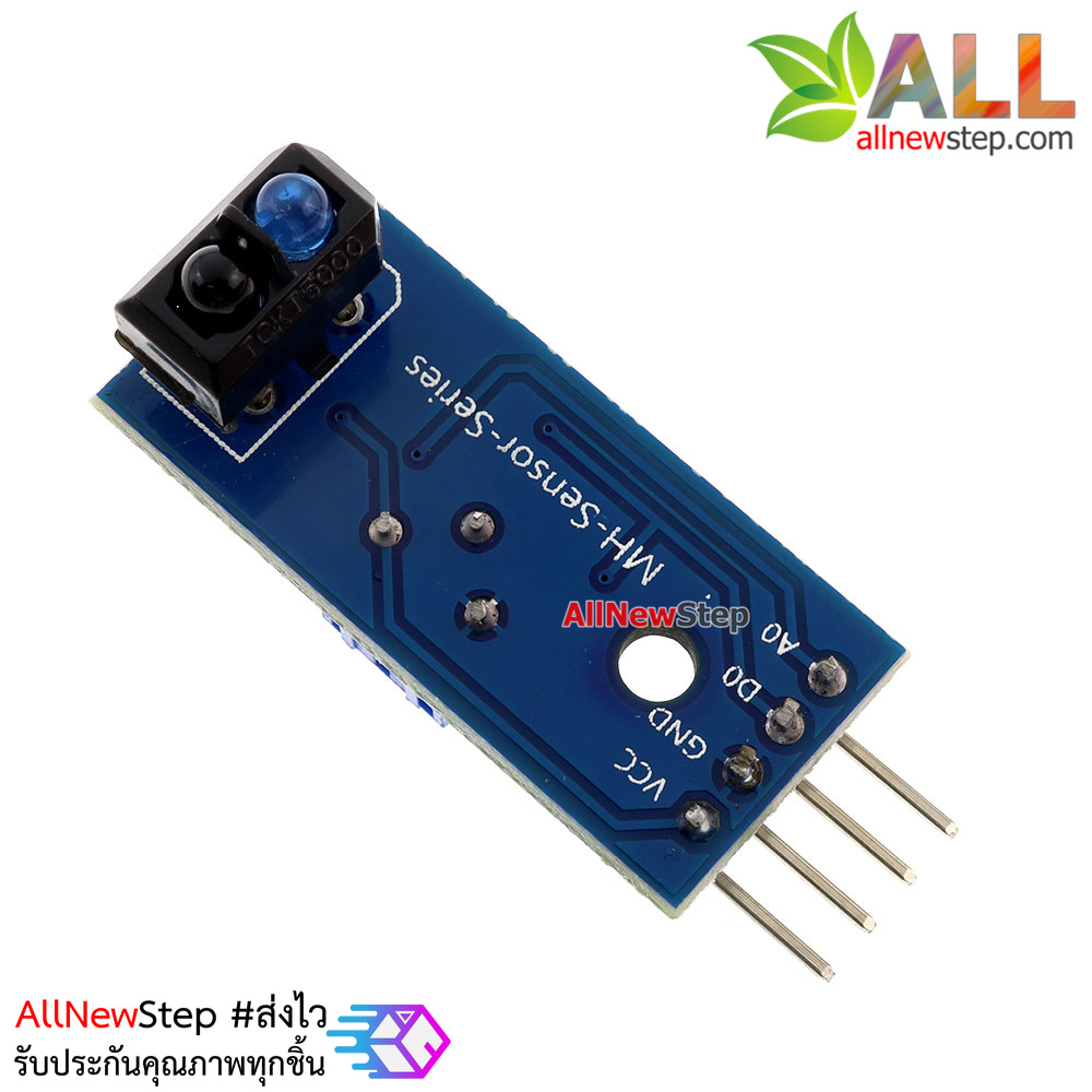 TCRT5000 infrared reflectance Obstacle avoidance line tracking sensor เซนเซอร์เช็คสิ่งกีดขวาง เส้นขาวดำ นับจำนวน