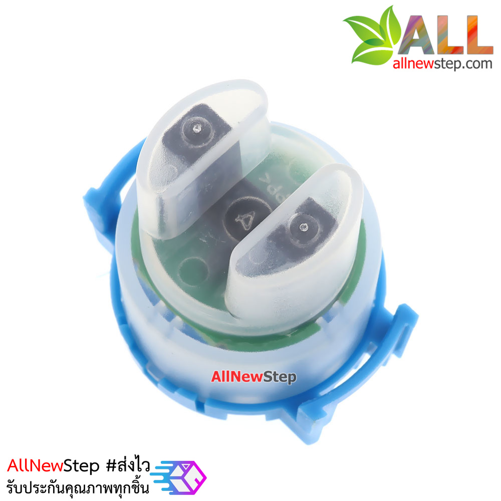 เซนเซอร์วัดความขุ่นของน้ำ Turbidity sensor water turbidity module water mixing detect