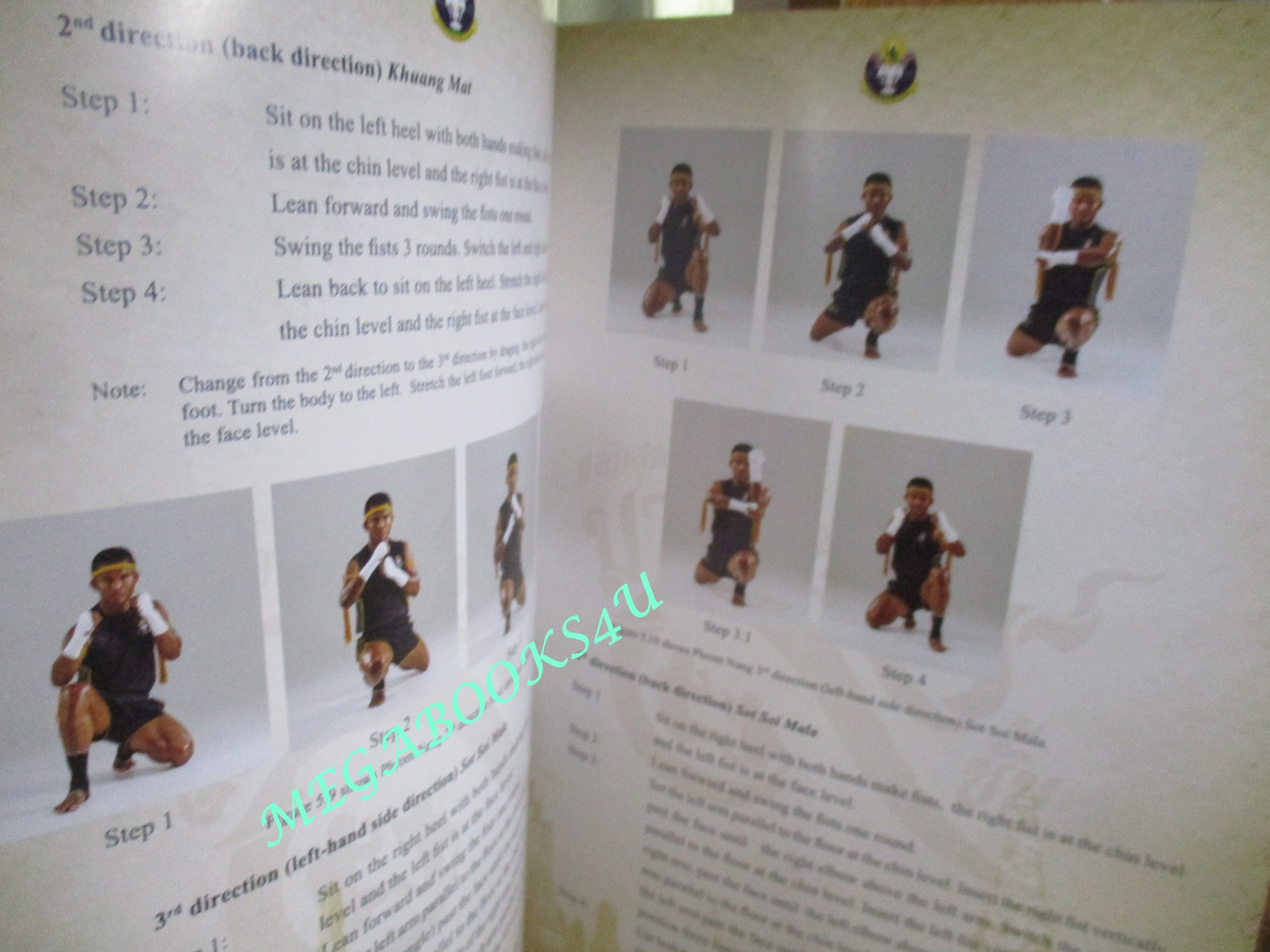 หนังสือ แม่ไม้มวยไทย หลักสูตรมวย 9 ขั้น MUAYTHAI 9 LEVELS