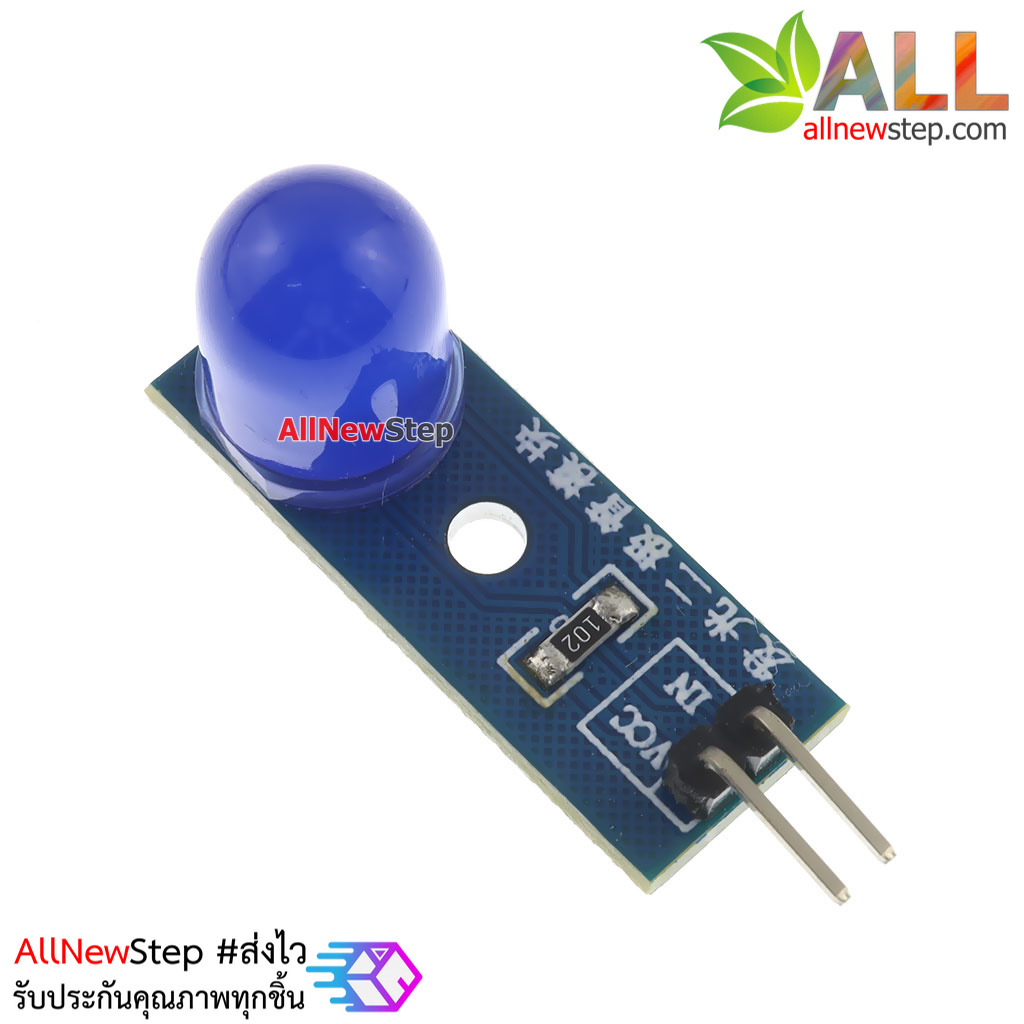 LED Module 10mm Indicator Light โมดูล LED 10mm สีน้ำเงิน