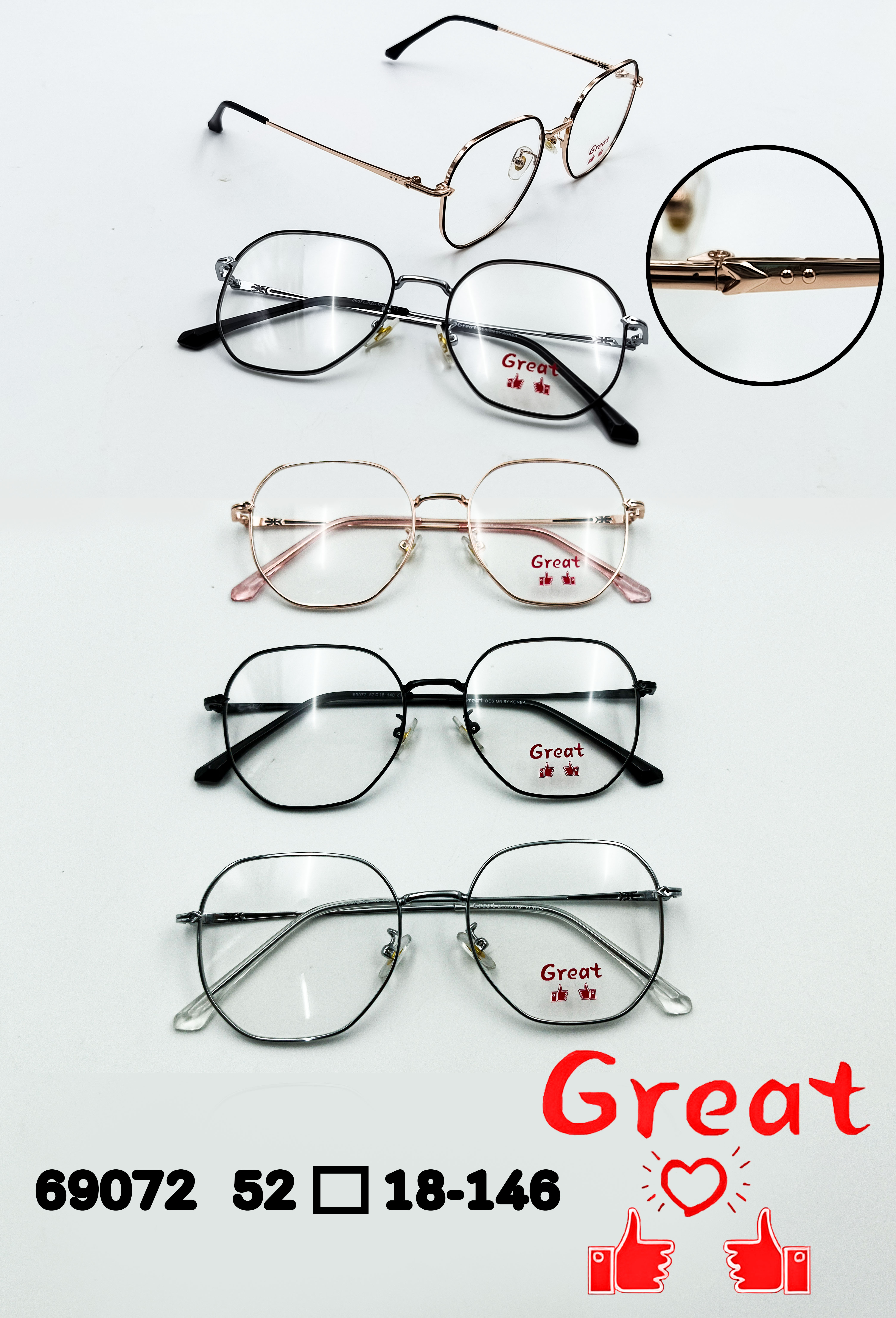 กรอบแว่นตารุ่น Great