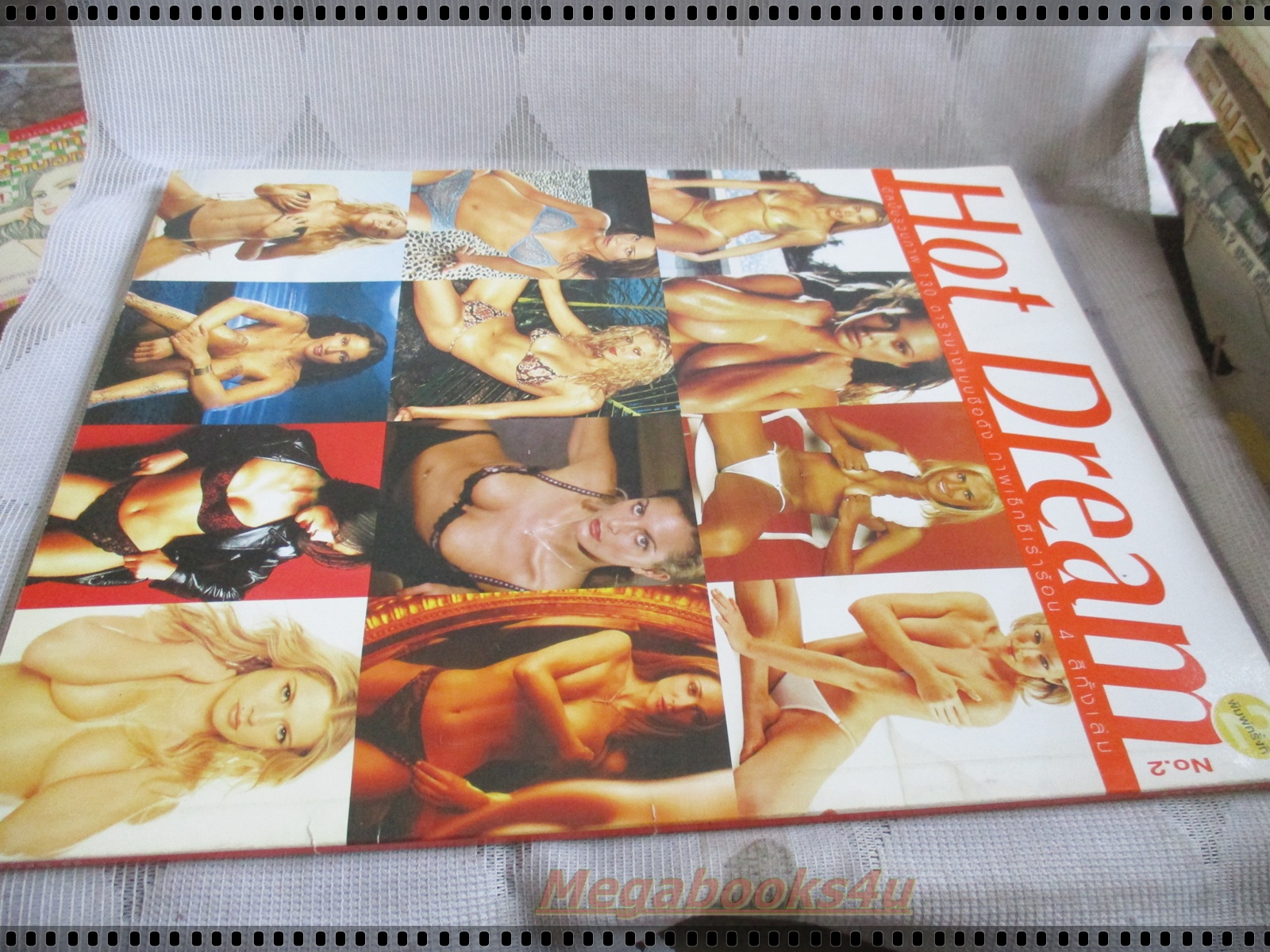 HOT DREAM NO.02 ภาพสีทั้งเล่ม