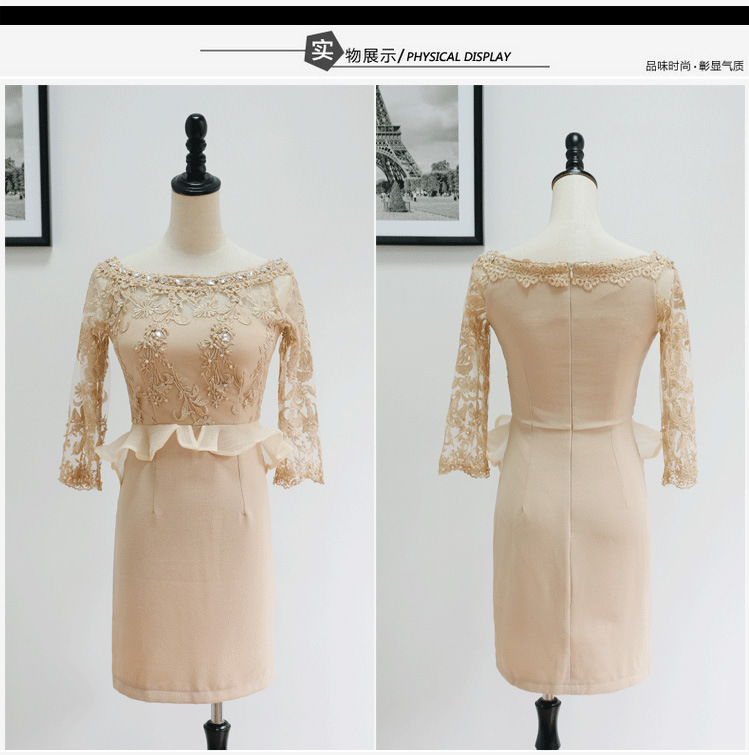 **พร้อมส่ง ด่วนจำนวนจำกัดค่ะ**เดรสใส่ไปงานแต่งสีตาลแขนยาว ดีเทลชุดซีทรูผ้าลูกไม้ลายดอกไม้หรูหรา ดีเทลผ้าตาข่ายโปร่งสีดำช่วงอกและแขน ซับในสีน้ำตาล สวยไฮโซคุณภาพดีเหมือนแบบค่ะ