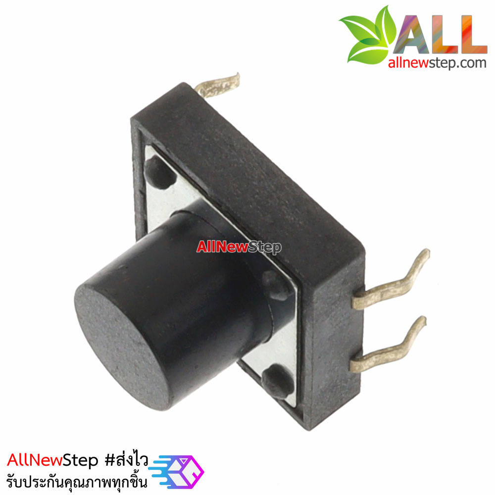 ไมโครสวิตช์ กดติดปล่อยดับ ขนาด 12x12x6mm Micro switch tact switch button switch