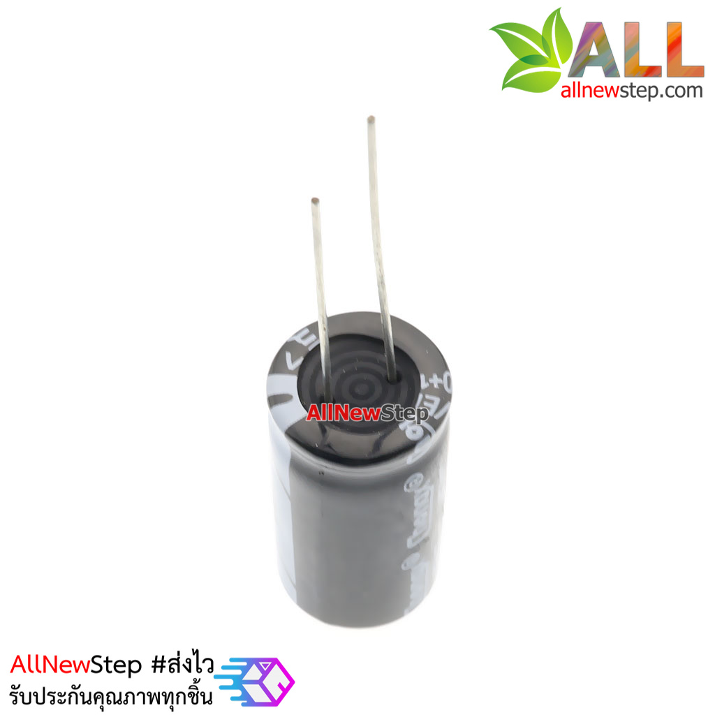 ตัวเก็บประจุ Capacitor 1000uF 50V
