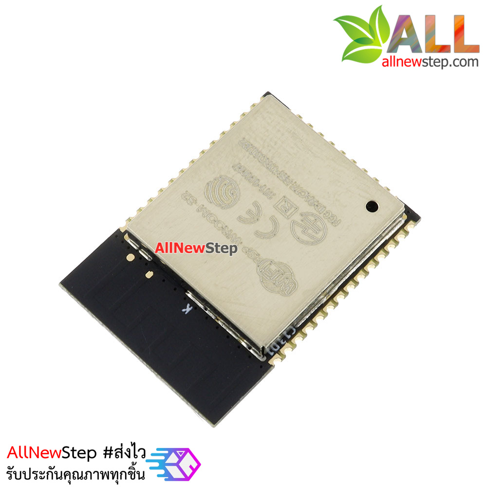 ESP-WROOM 32 ESP32 WROOM 32E Wifi+bluetooth 4.2 dual core MCU โมดูล esp-32 wifi+bluetooth 4.2+dual core mcu esp-32