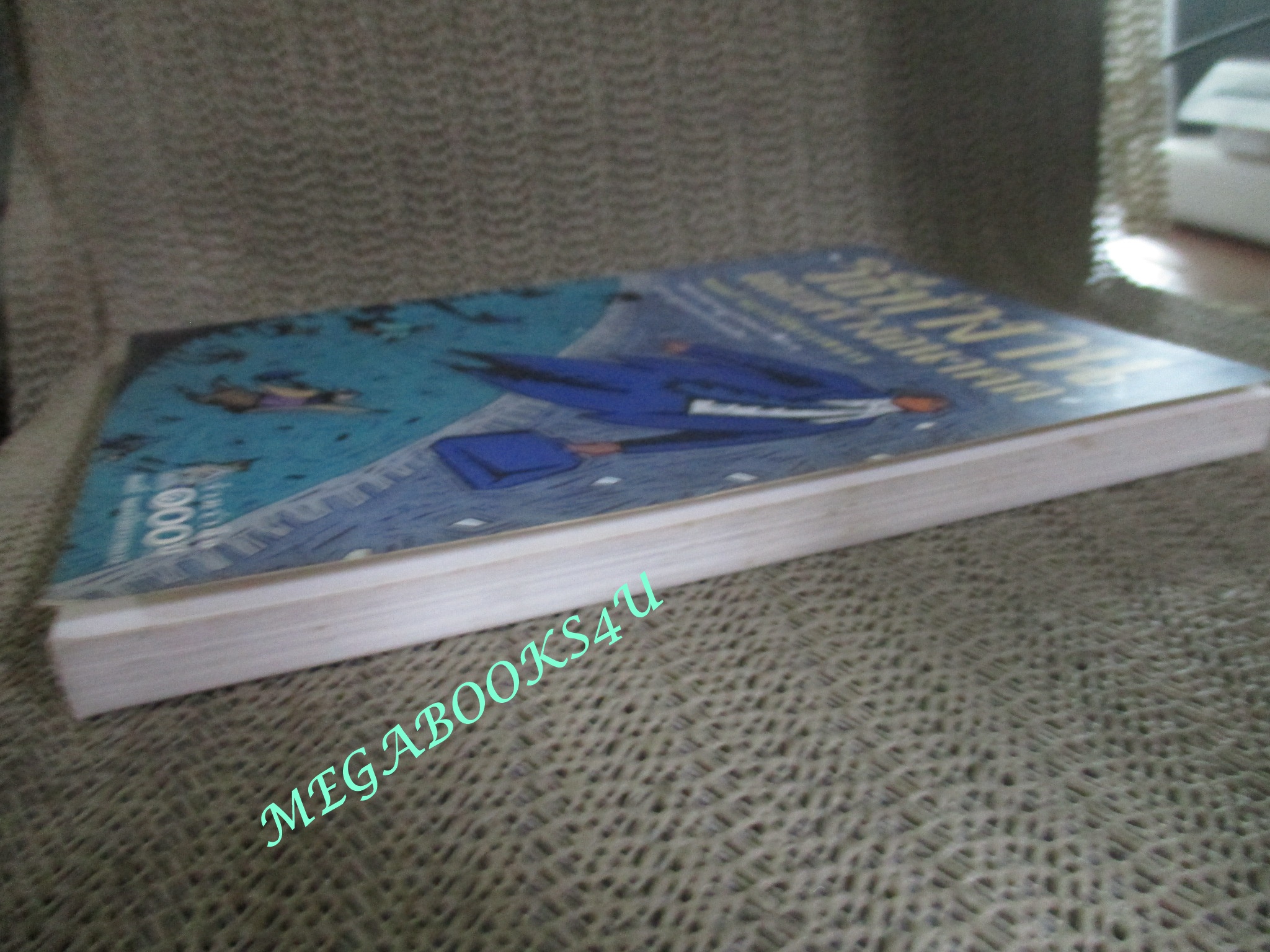 หนังสือ วิธีทำงานและสร้างอนาคต โดย พลตรี หลวงวิจิตรวาทการ (มือสอง) (สภาพ85-95%)