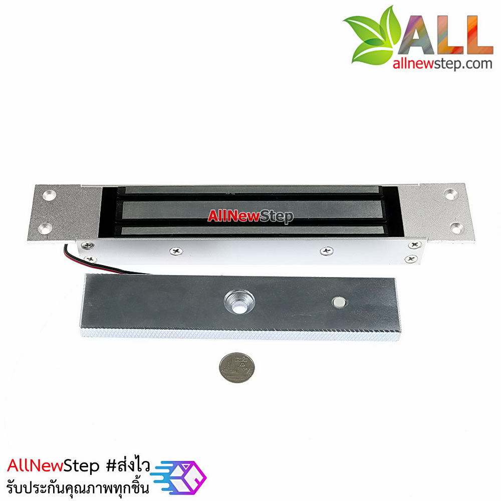 กลอนแม่เหล็กไฟฟ้า กลอนไฟฟ้า Magnetic Lock 280 kg 12V