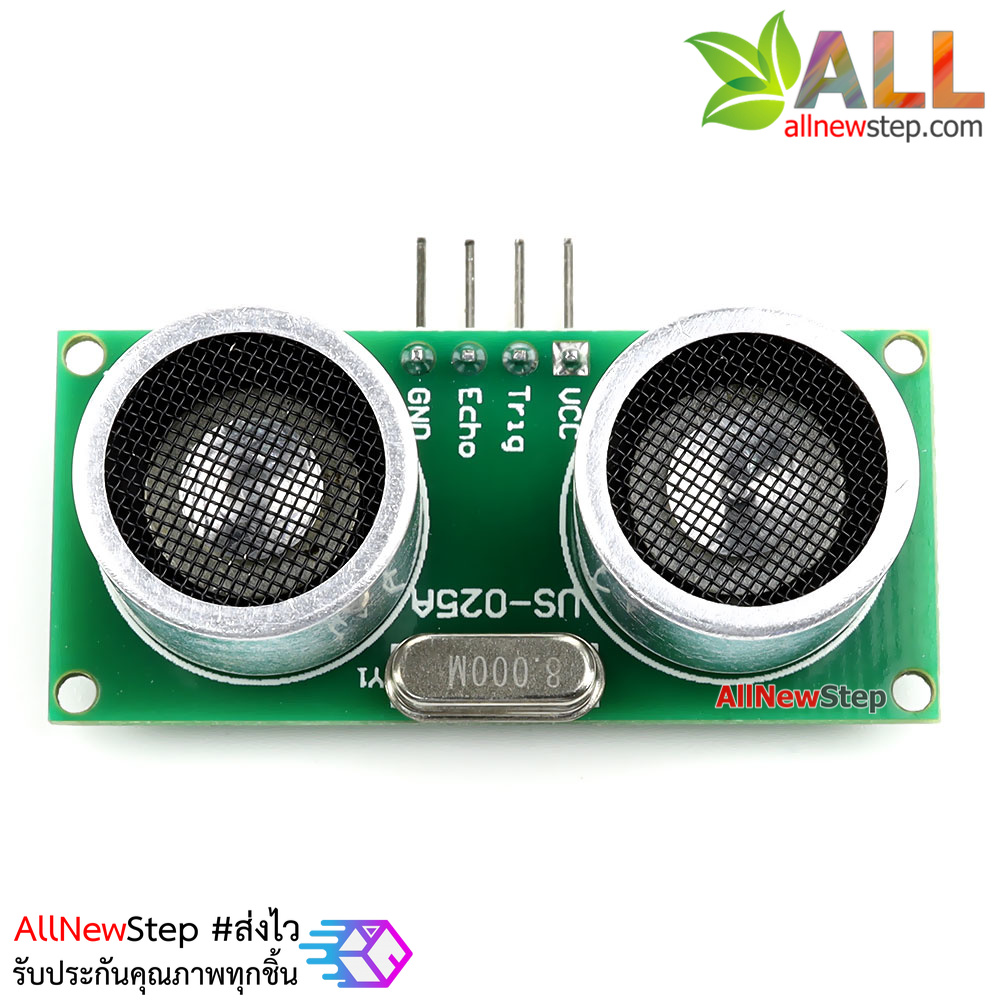 เซนเซอร์ตรวจจับวัตถุ วัดระยะทาง Ultrasonic US-025A ultrasonic ranging module