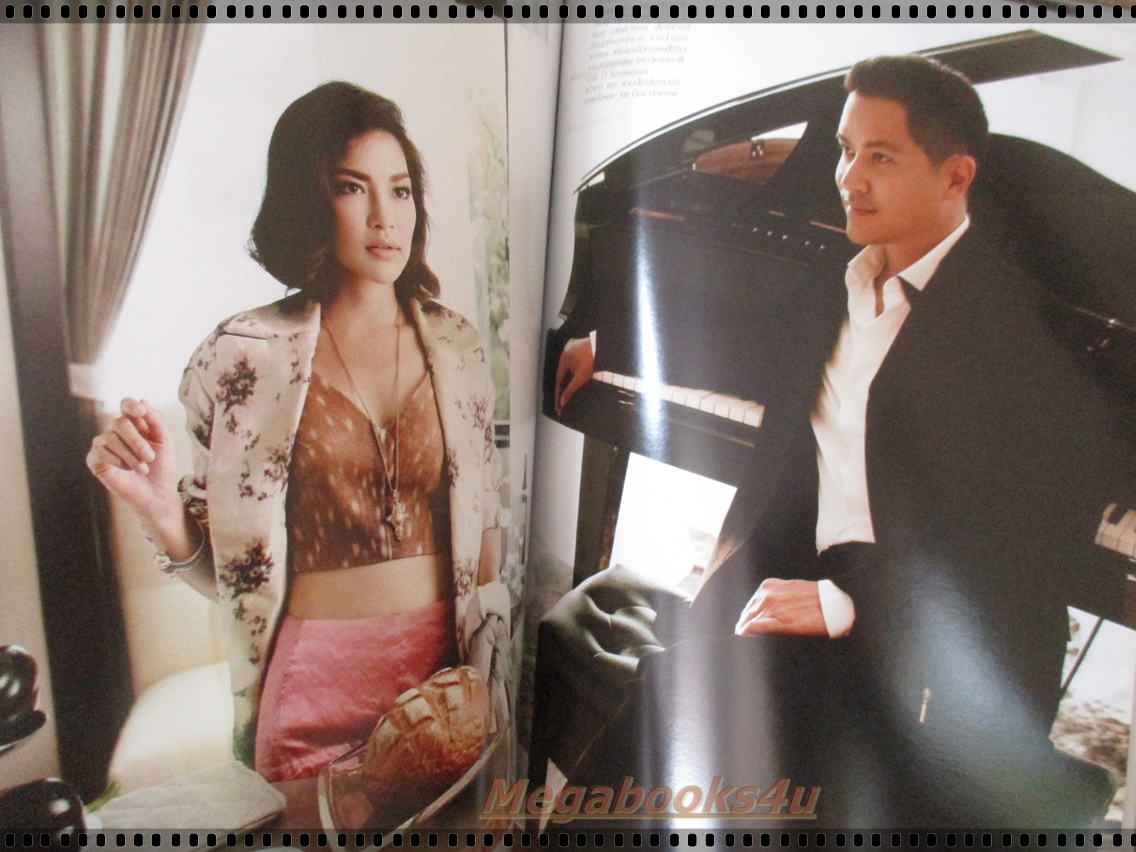 นิตยสารแพรว ฉบับที่821 ปี2556 ปก อ้อม พิยดา