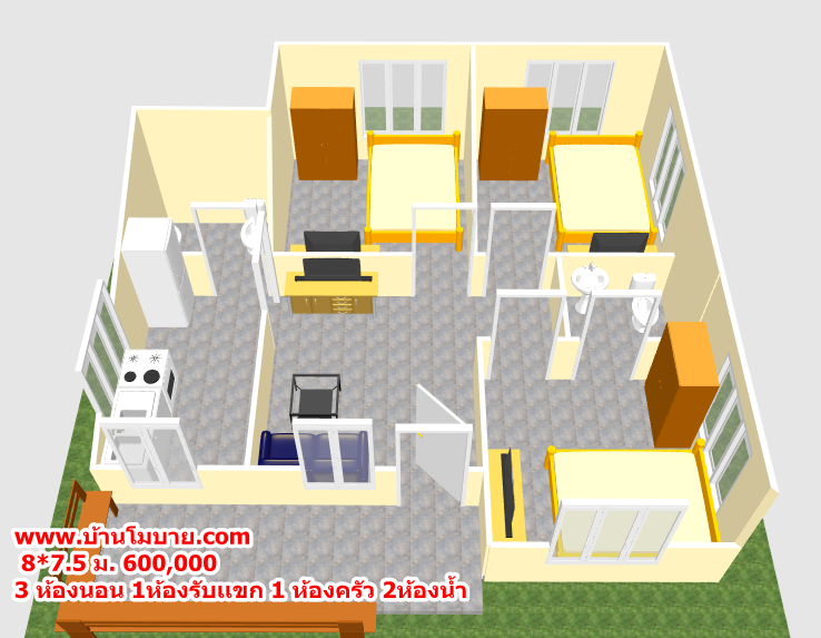 บ้านโมเดิร์นขนาด 8*7.5 ระเบียง 1.5*5 เมตร (3ห้องนอน 2ห้องน้ำ 1ห้องนั่งเล่น 1ห้องครัว)