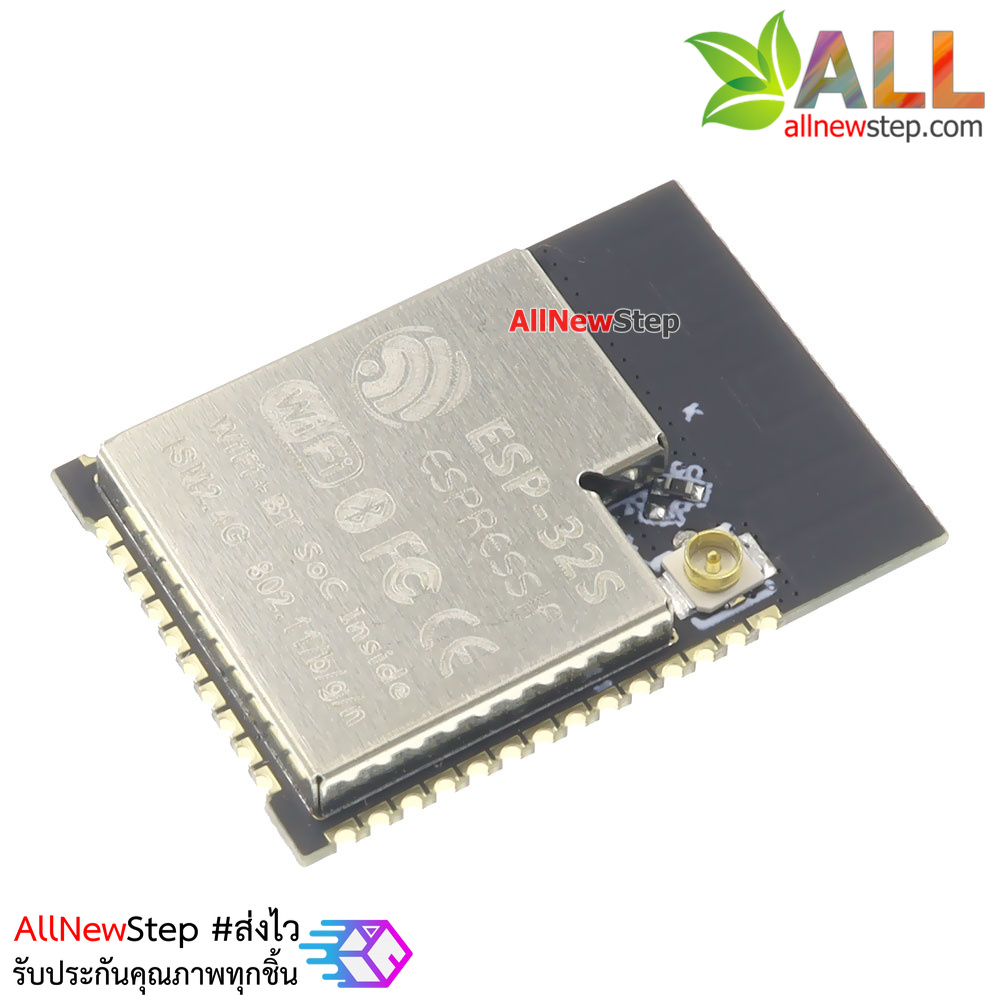 ESP-32S ESP32-S WiFi + Bluetooth module ESP32 dual antenna module ESP32-S module