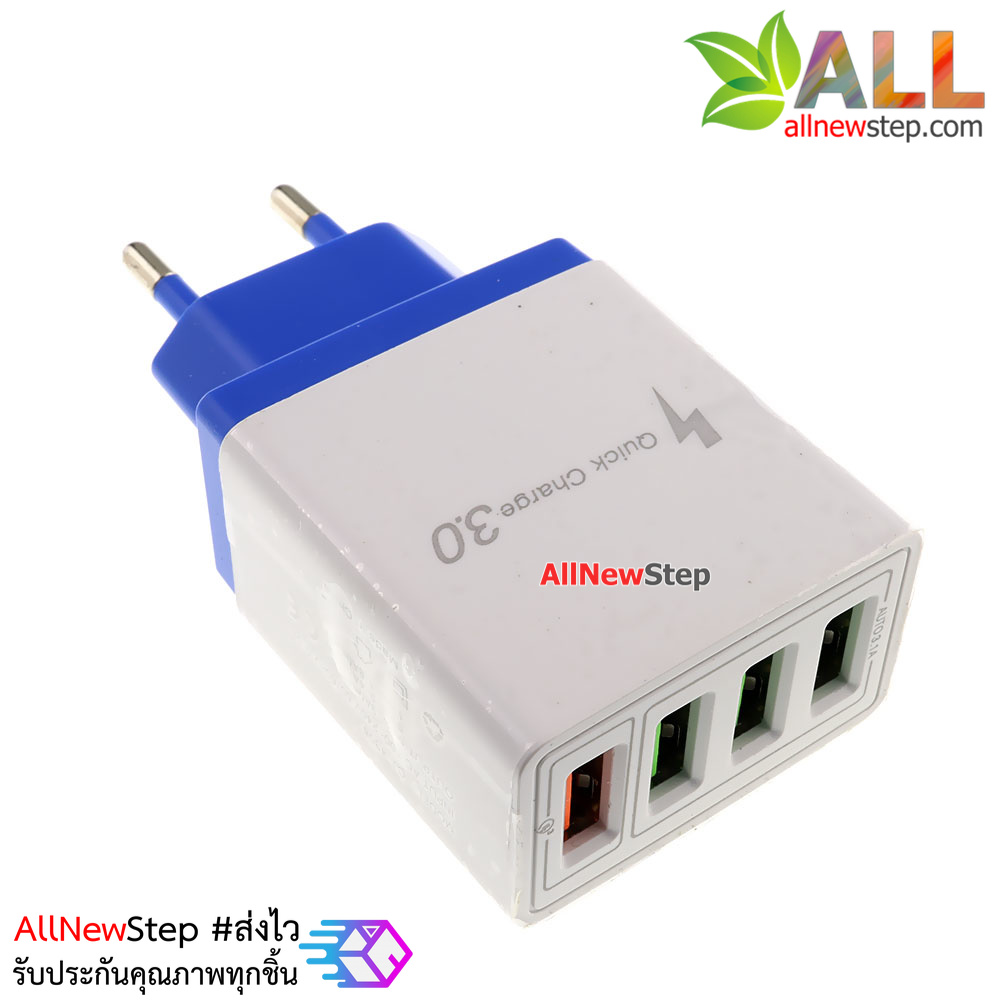 แหล่งจ่ายไฟ 5V 2A แบบ USB 4 ช่อง คละสี