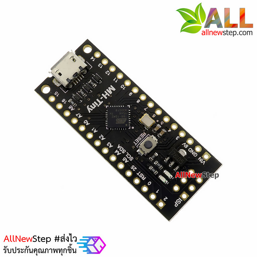 ATTINY88 compatible with Nano 3.0 บอร์ด Arduino Compatible
