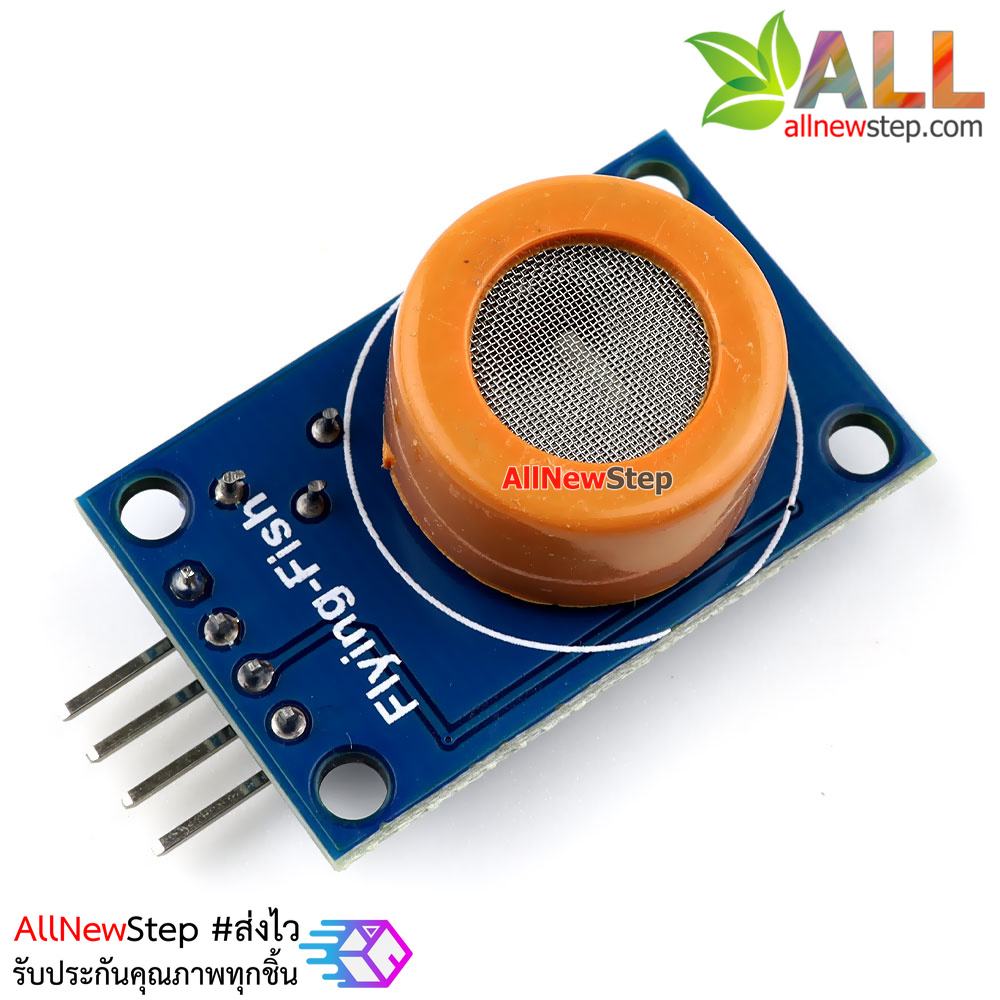 เซนเซอร์แอลกอฮอล์ MQ-3 alcohol sensor Alcohol