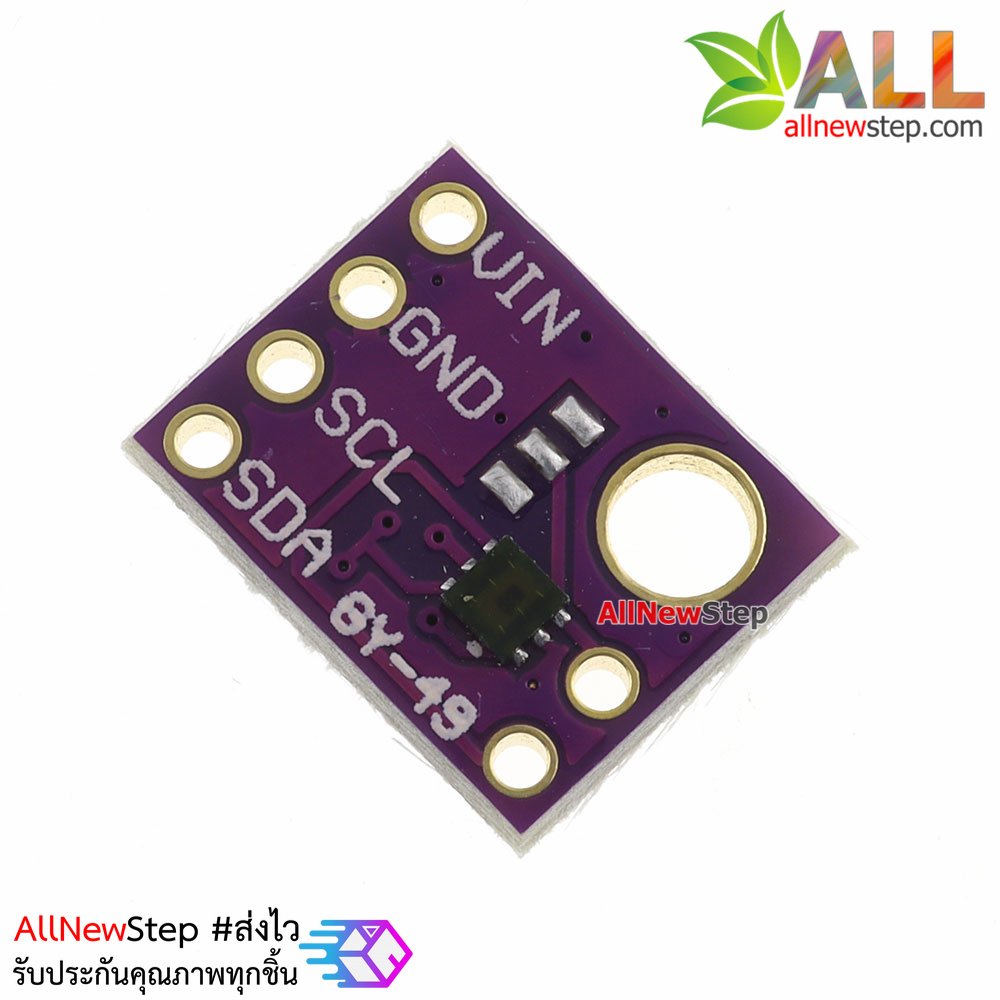 GY-49 MAX44009 AMBIENT LIGHT SENSOR MODULE FOR ARDUINO เซนเซอร์วัดความสว่างของแสง รุ่น GY-49