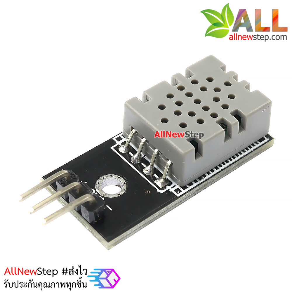 DHT11 Digital Temperature and Humidity Sensor DHT11 แบบ PCB พร้อมสายไฟ