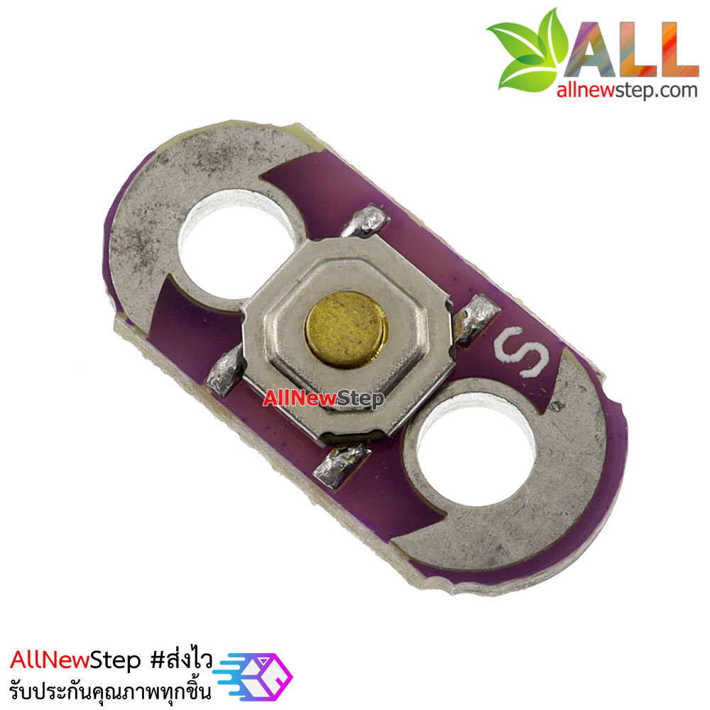 LilyPad Button Board button โมดูลสวิตช์กดติด/ปล่อยดับ