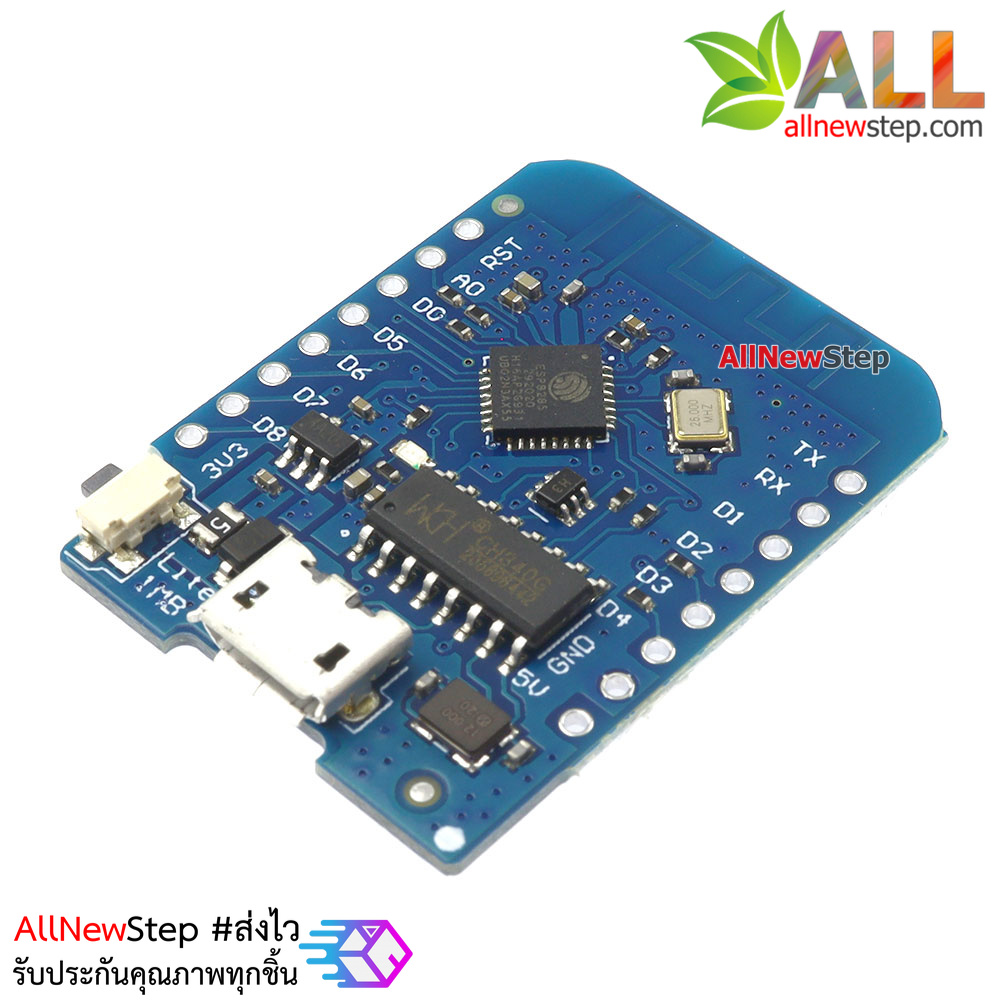 ESP8285 D1 mini wireless IoT development board esp8285 1M memory