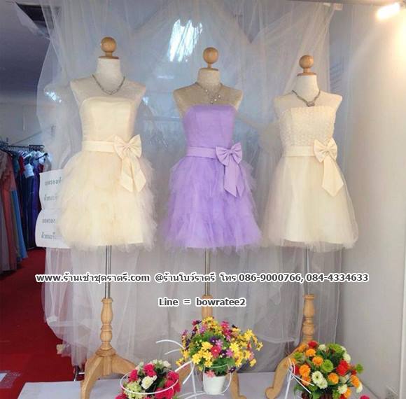 เช่าชุดราตรีสั้น