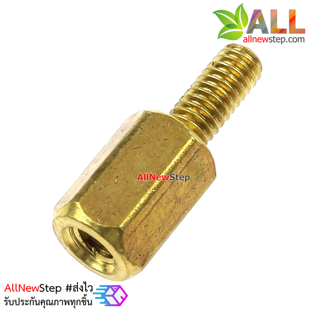 น็อต M2.5 ขนาด 7+6mm