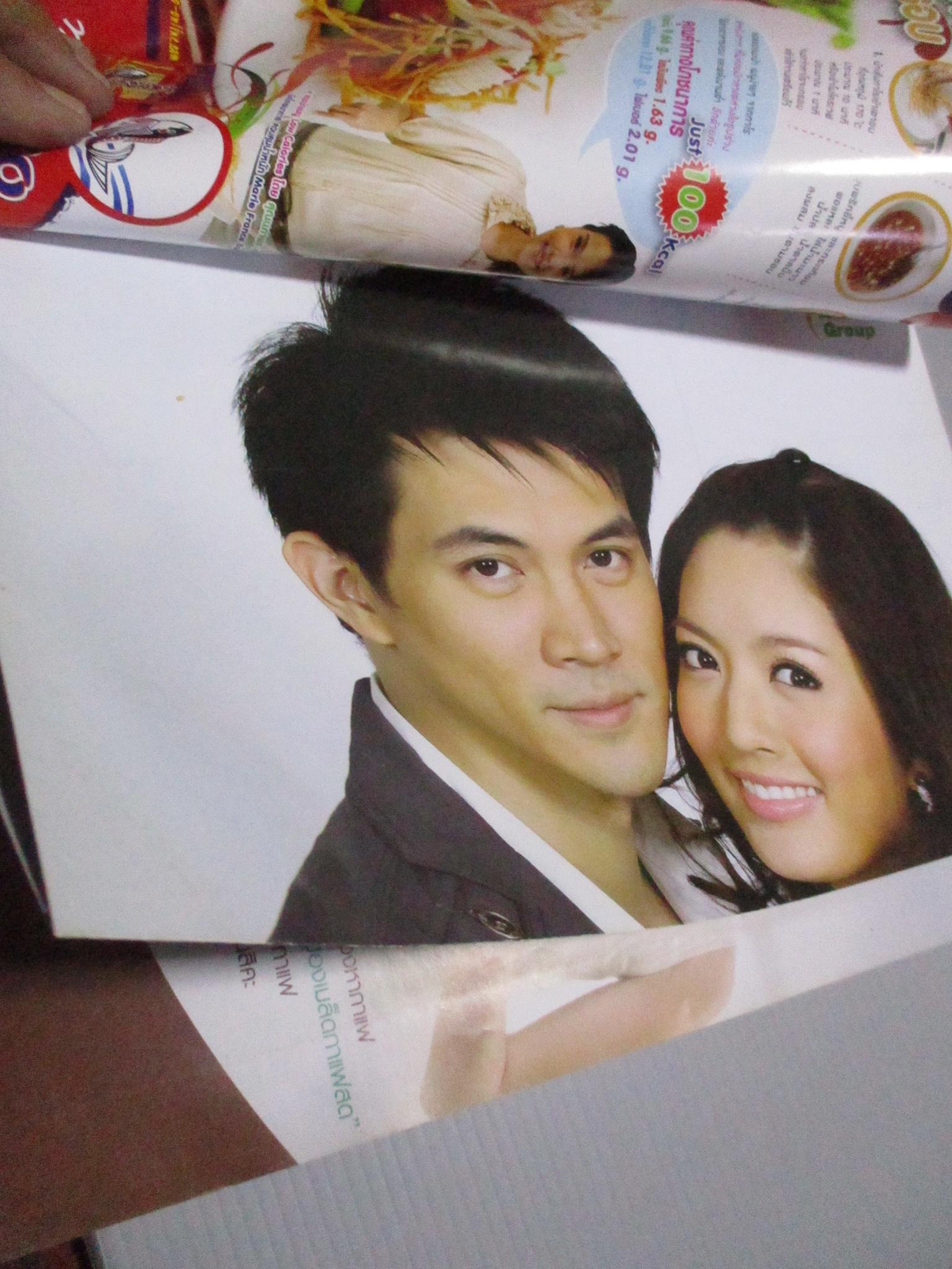 เรื่องย่อละคร ใจร้าว ธีรเดช วงศ์พัวพันธ์ ทักษอร ภักดิ์สุขเจริญ ปี2551