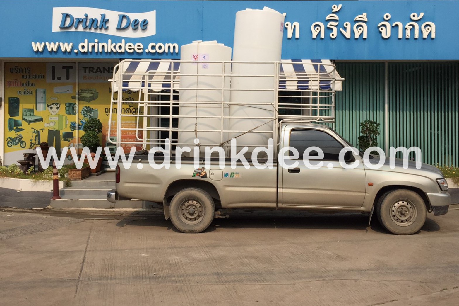 ถังเก็บน้ำ-เคมี PE 800 ลิตร หนา 5 มม.(ทรงก้นกรวย)