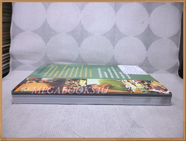 หลักการเล่นหมากล้อมเบื้องต้น เล่ม1 โดย หัสดินทร์ เอกสิงหชัย