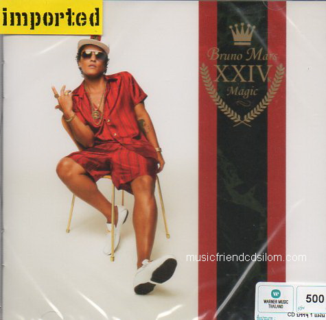 CD,Bruno Mars- 24K Magic(EU)