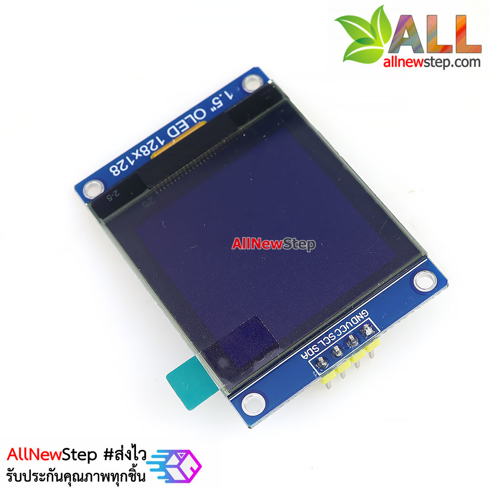 จอ oled 1.5 นิ้ว 1.5 OLED LCD screen module white SH1107 driver I2C สำหรับ arduino esp8266 esp32