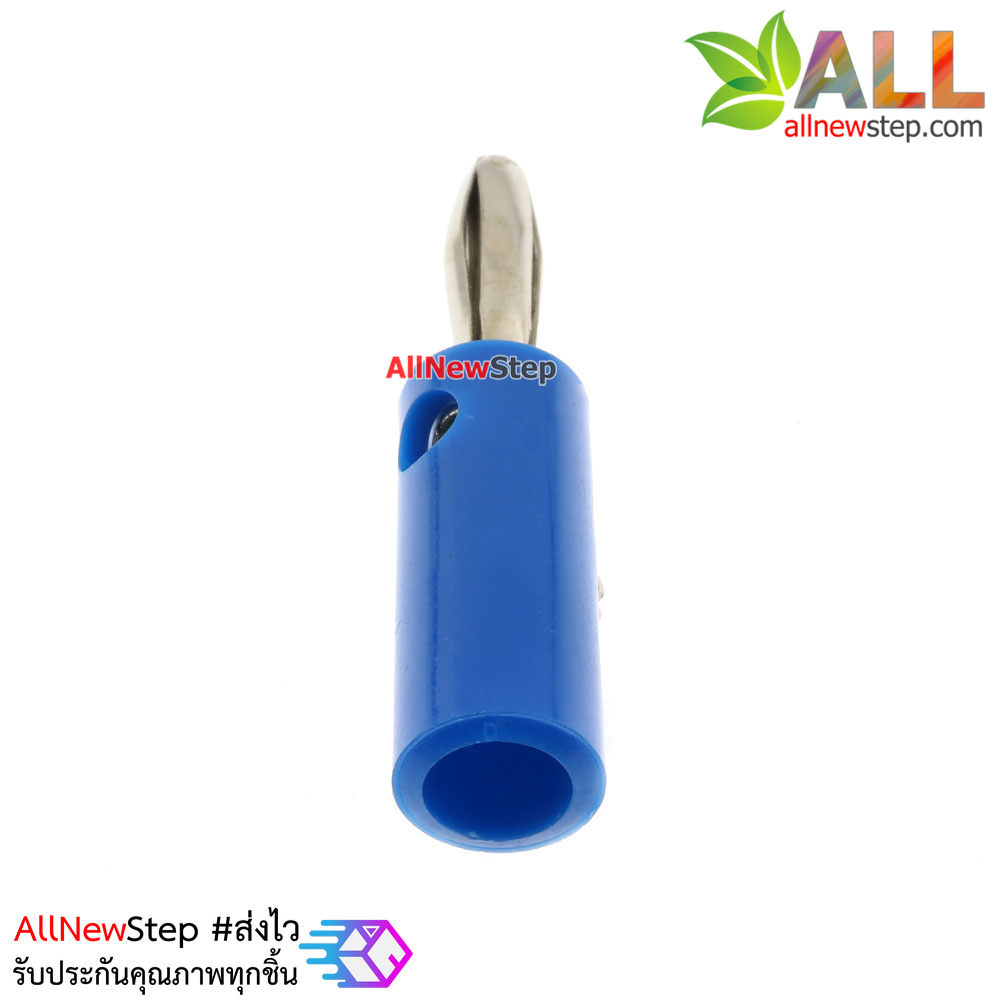 Banana socket banana plug 4MM banana head แจ๊กแบบกล้วย บานานาปลั๊ก ตัวผู้ขนาด 4mm สีน้ำเงิน จำนวน 1 ชิ้น