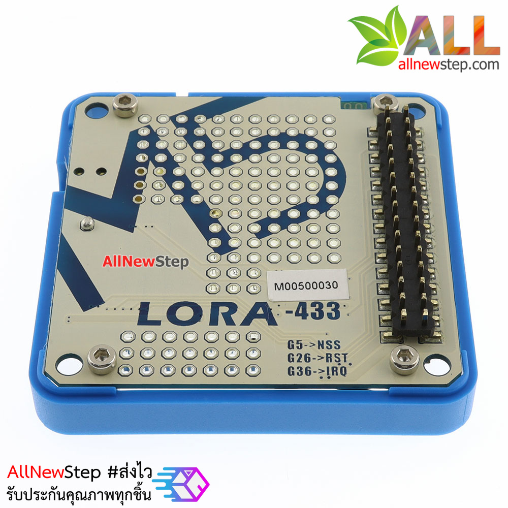LORA module supporting M5Stack ESP32