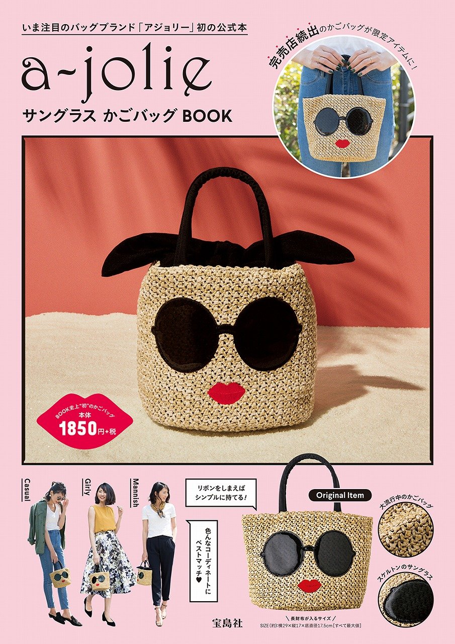 Pre-Order* ** รอของ 10 วัน**