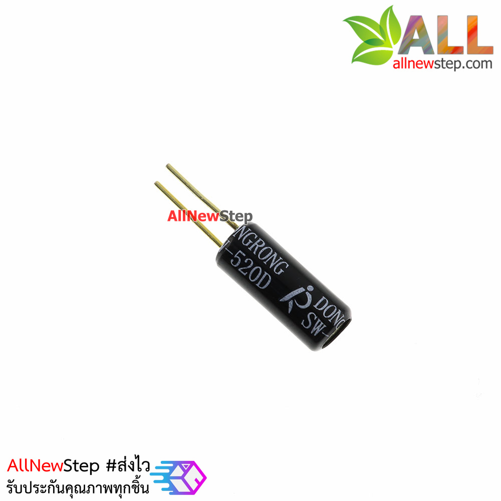 Vibration Switch Ball Switch Angle Switch Tilt Switch 5.2x11.5mm Gold Plated High quality เซนเซอร์ SW-520D ตรวจจับความสั่น/เอียง