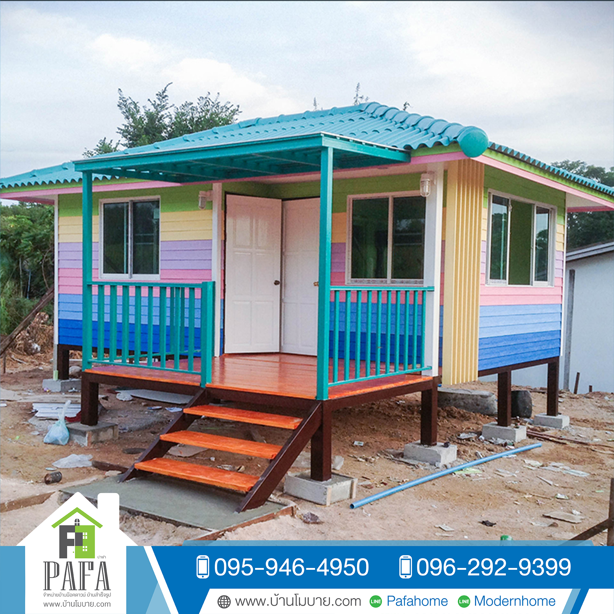 บ้านน็อคดาวน์ ขนาด 4*6 เมตร (1 ห้องนอน 1 ห้องน้ำ 1ห้องนั่งเล่น)