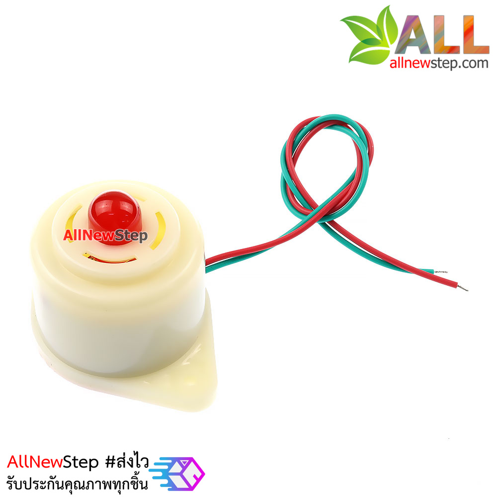 Buzzer 24v alarm ปี๊ป ปี๊ป ปี๊ป เสียงปลุก