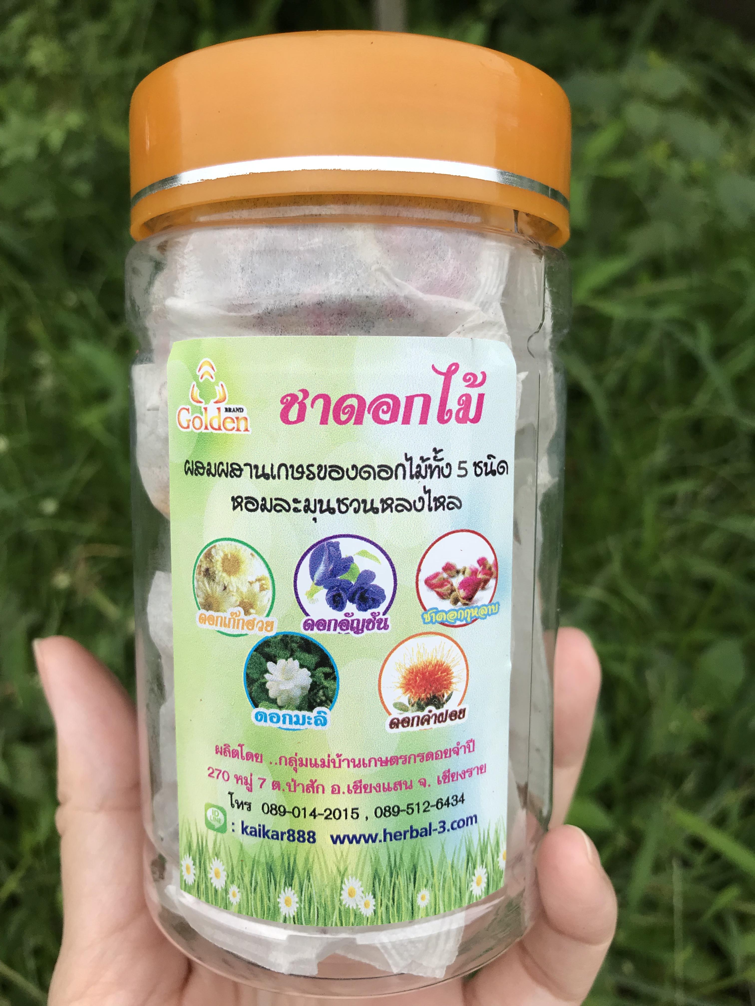 ชาดอกไม้5ชนิด (ชนิดซองชง)