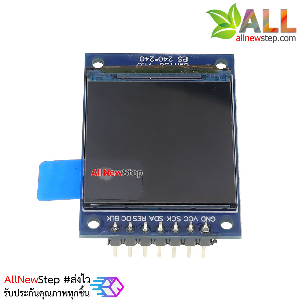 TFT LCD 1.3 inch IPS display module ST7789 for Arduino โมูลจอแสดงผล TFT LCD 1.3 นิ้วแบบ IPS ให้ภาพคมชัด สำหรับ Arduino