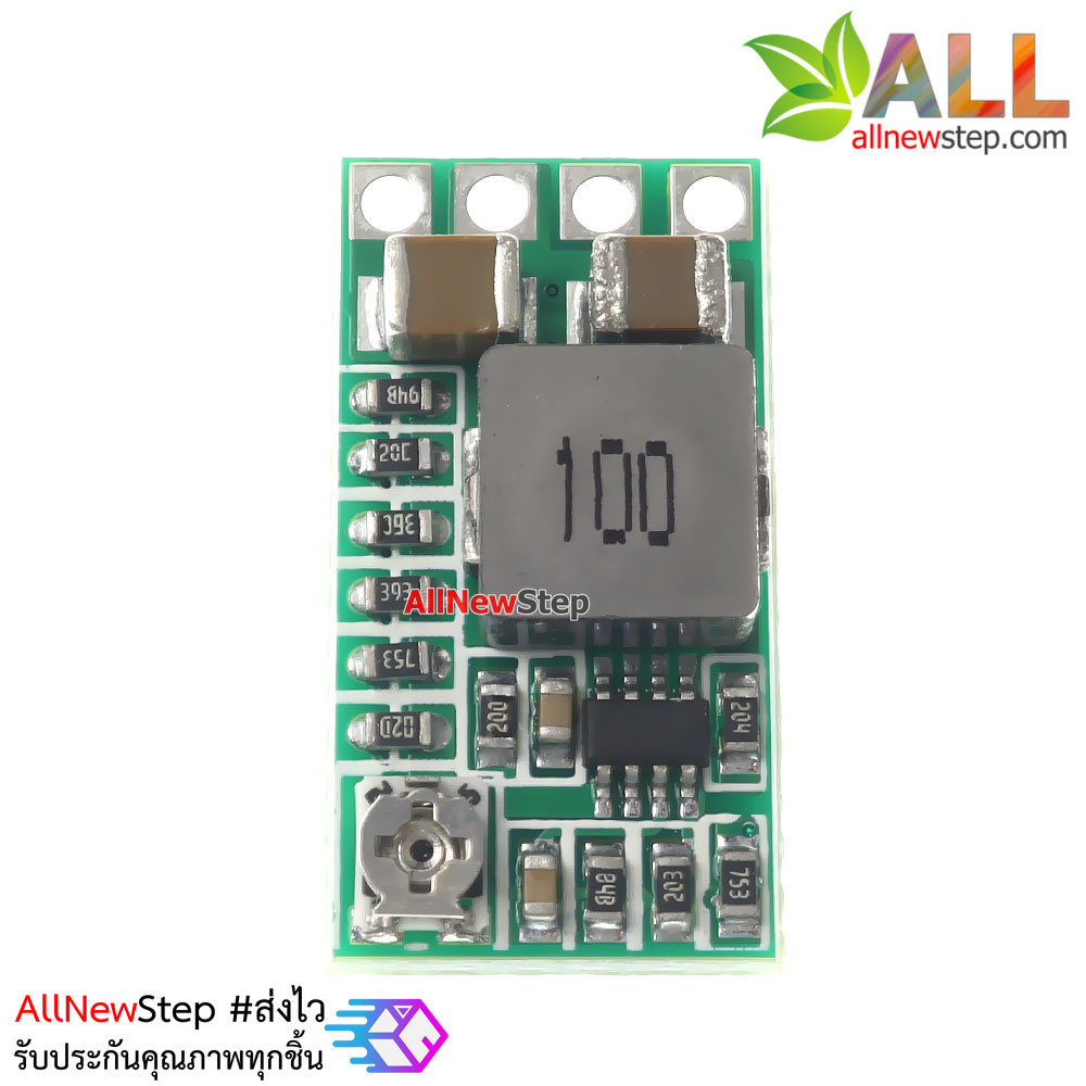 โมดูลสเตปดาวน์ขนาดเล็กพิเศษ 4-18V เป็น 17-1.8V 3A แบบฟิกค่าและปรับค่าได้