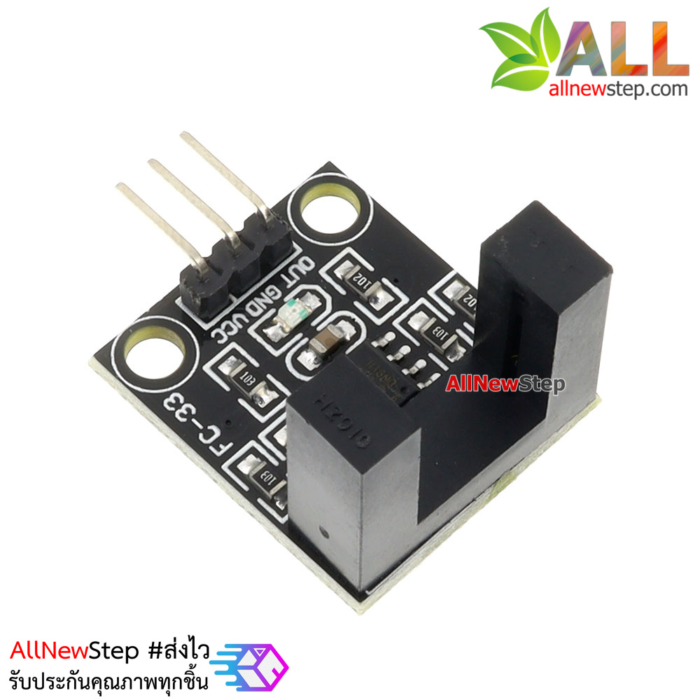 FC-33 Electric Motor Speed Sensor count motor เซนเซอร์ก้ามปู เซนเซอร์นับจำนวน