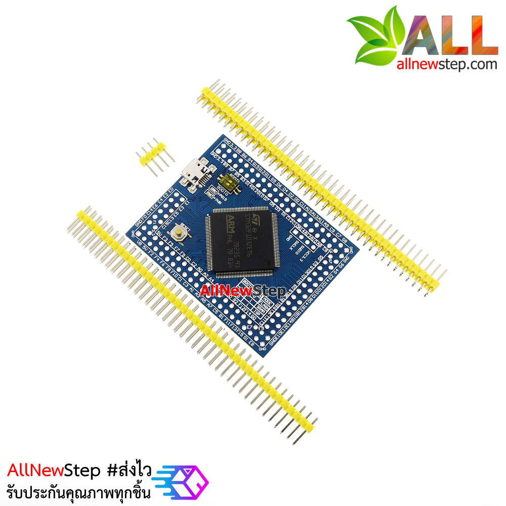 STM32F103ZET6 Mini STM32 cortex-M3 32bit Clock 72Mhz Flash 512K RAM 64K for Arduino Compatible