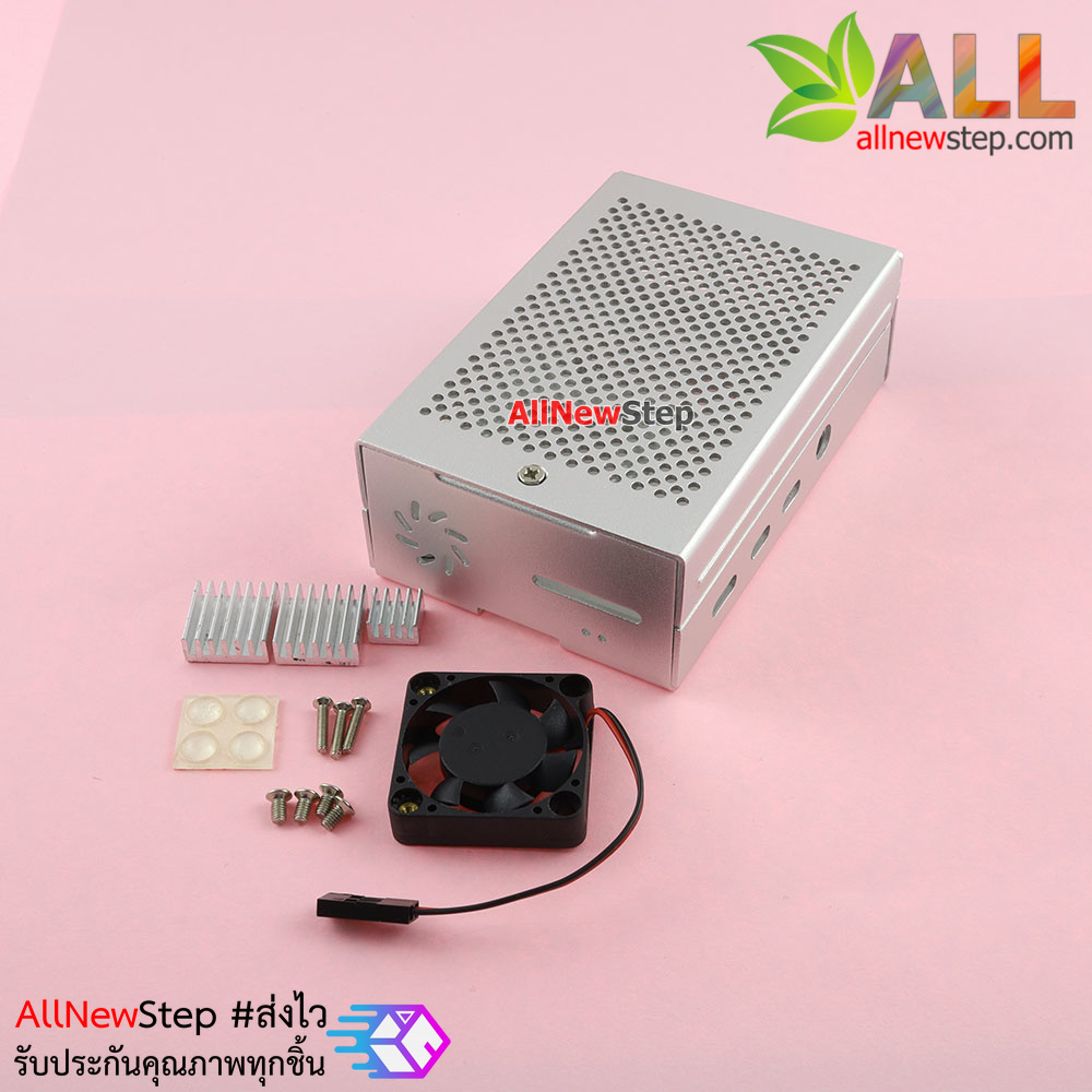 กล่องเคสโลหะ Raspberry Pi 4 aluminum alloy metal 4b + shell + Raspberry Pi4 chassis cooling box accessories สีขาว