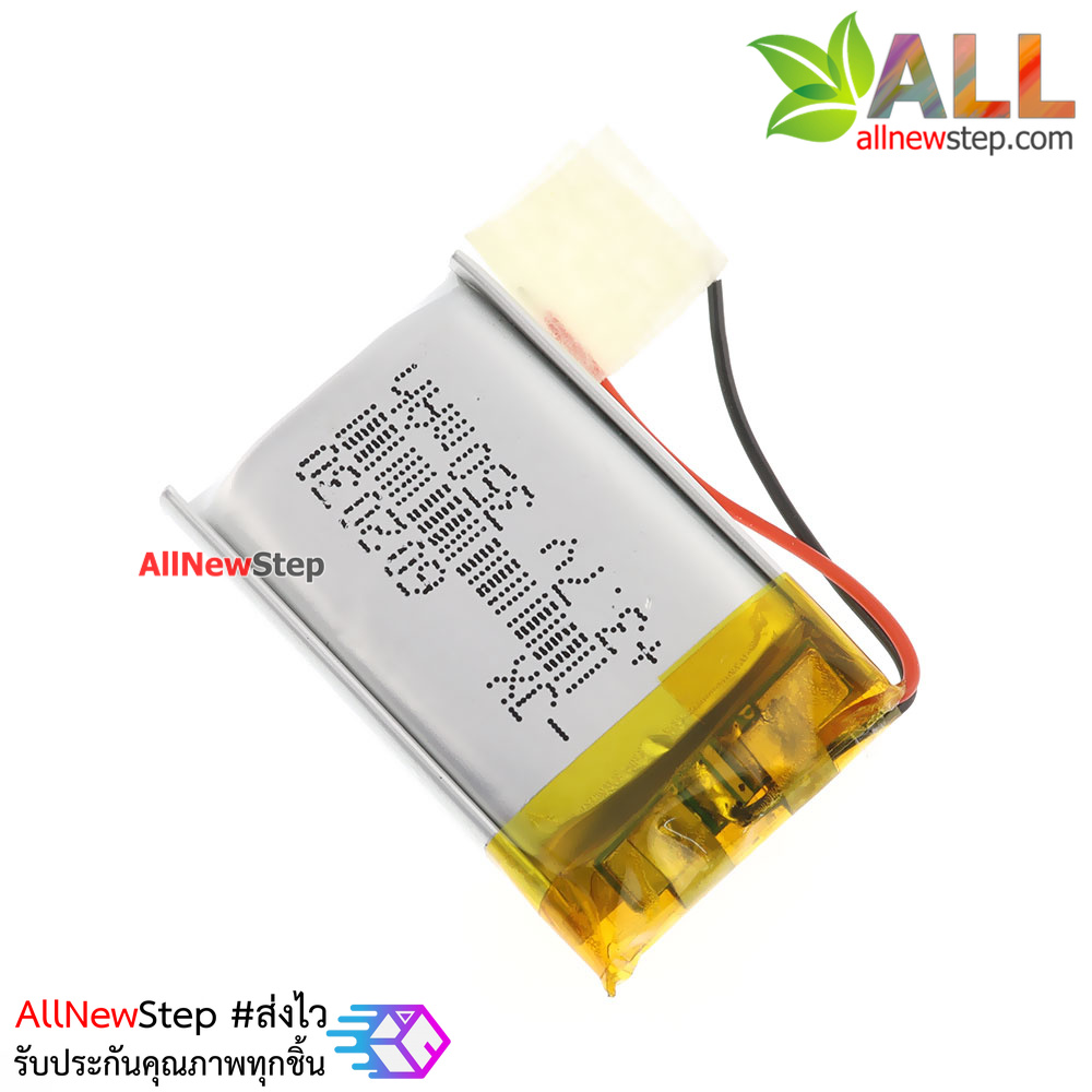 แบตเตอรี่ ลิเธียม 3.7v 350mah Li-polymer 602030