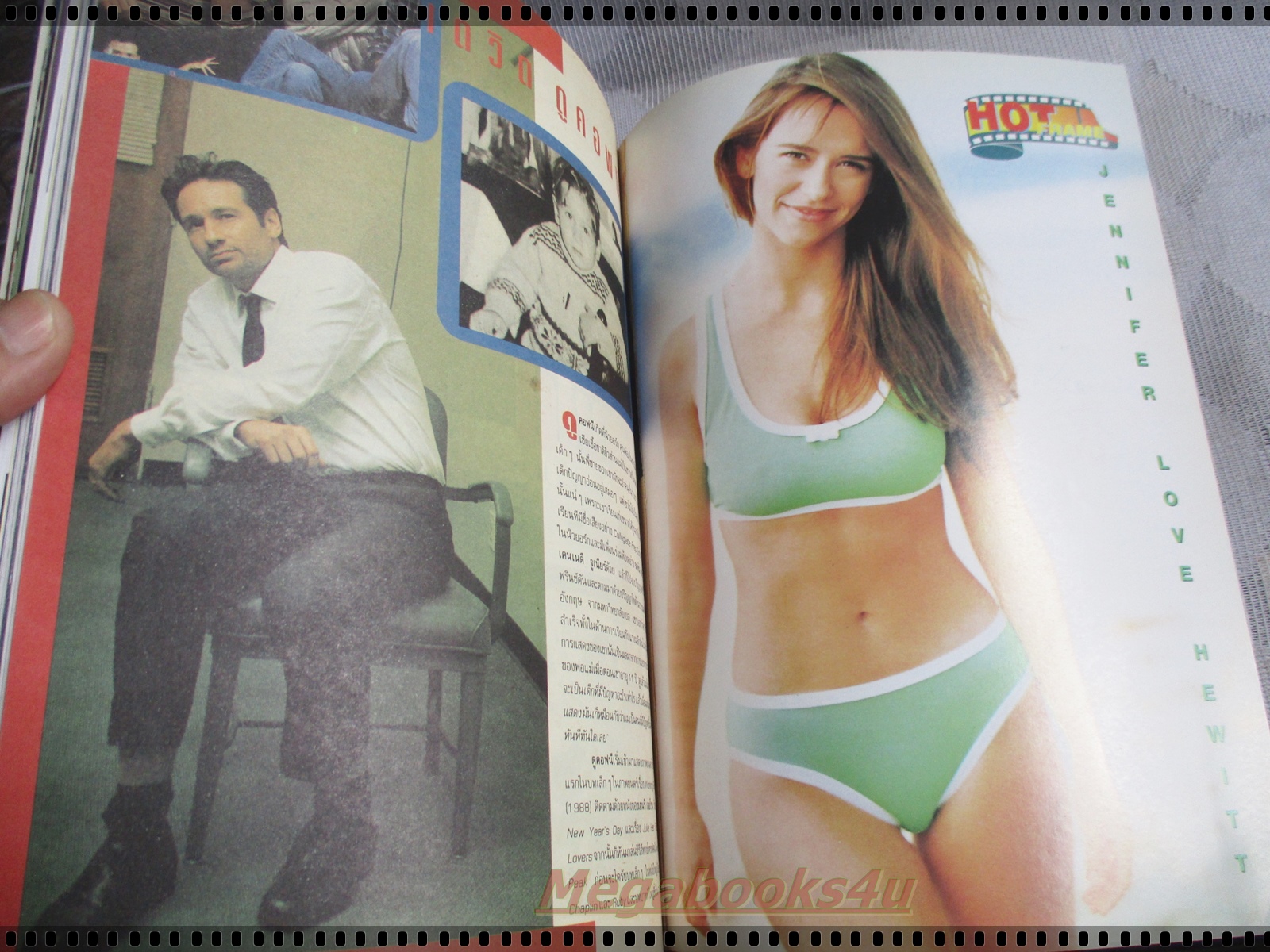 นิตยสารMOVIE TIME VOL.033 SEP.1998