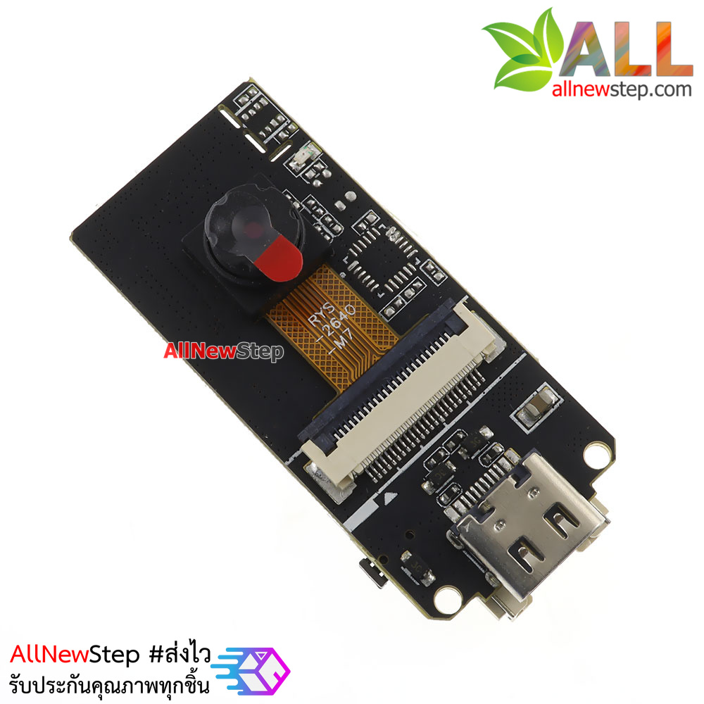 M5Stack M5CAM ESP32CAM with OV2640 camera module WIFI Bluetooth core board