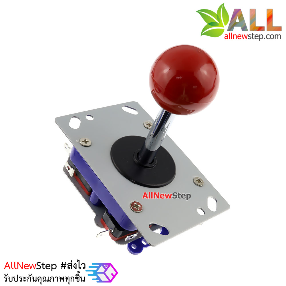 Arcade Analog Joystick สีแดง