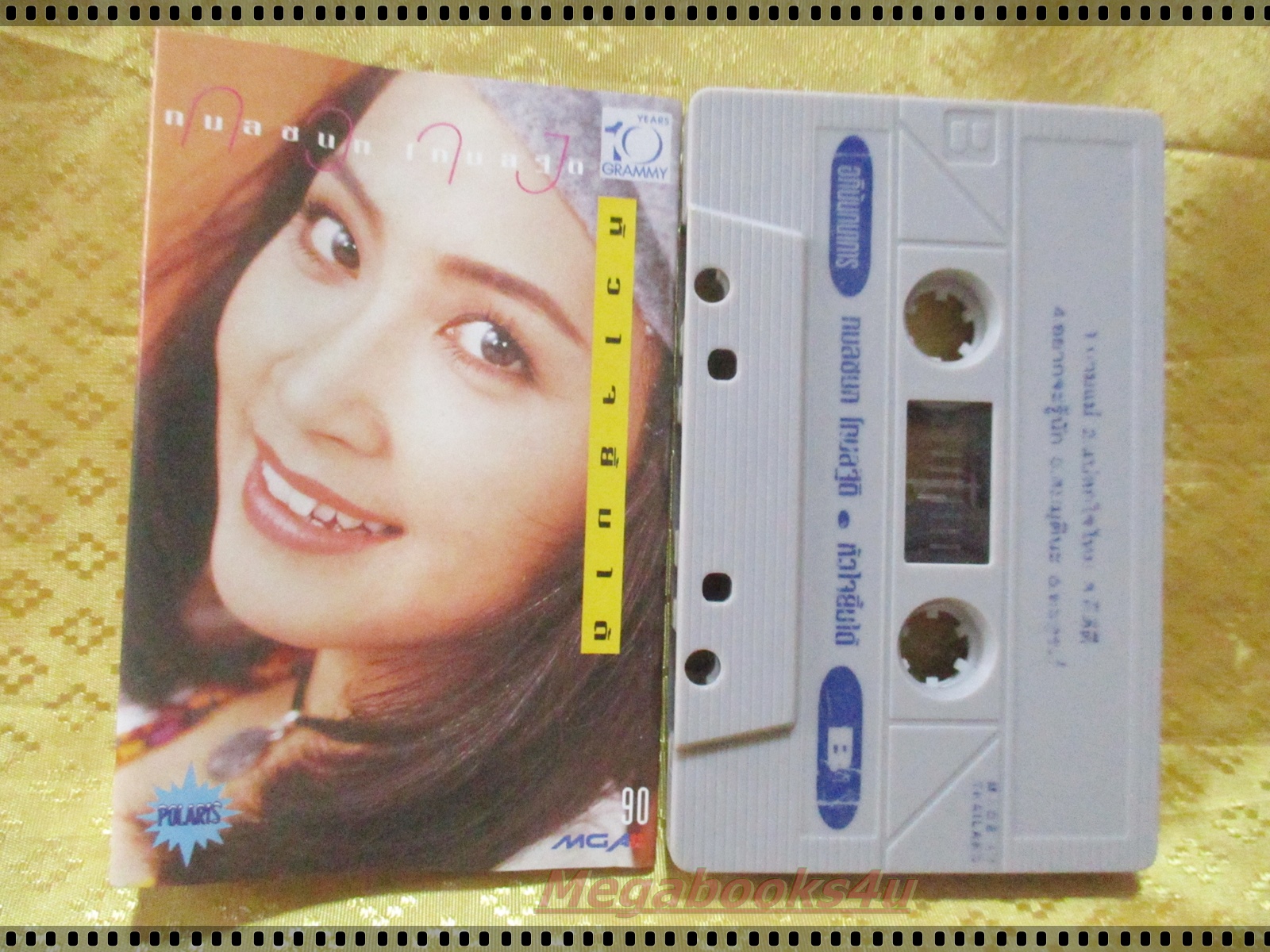 เทปเพลงไทยสากล กมลชนก โกมลฐิติ อัลบั้ม หัวใจยิ้มได้