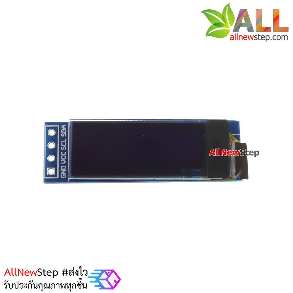 OLED 0.91 inch OLED LCD จอ OLED 128x32 แบบ I2C ขนาด 0.91 นิ้ว สีขาว