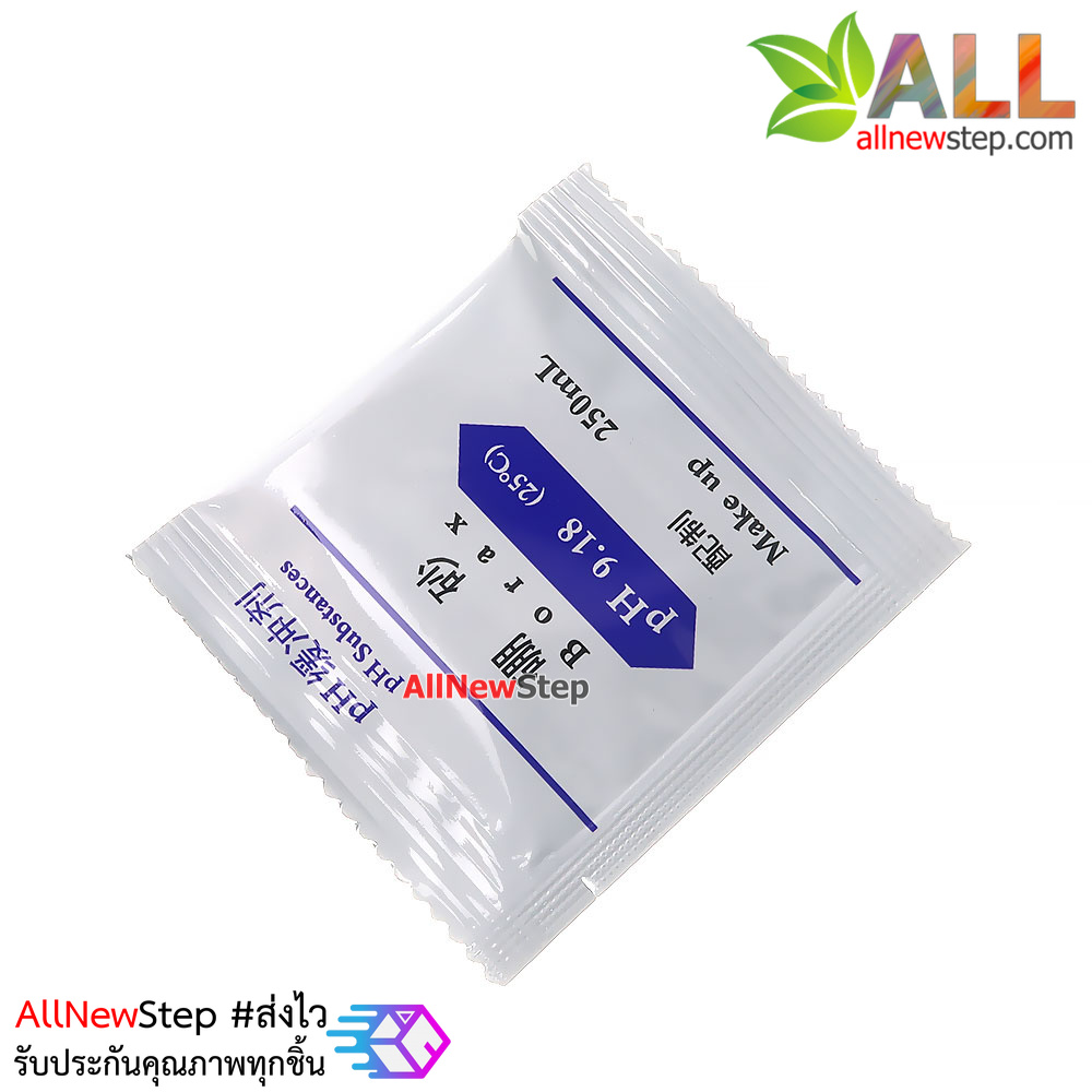 ผง PH มาตรฐาน PH 9.18 PH meter standard solution calibration powder
