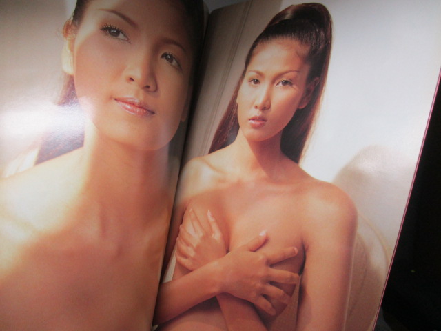 FEEL 1996 BY DARISA UNNOP